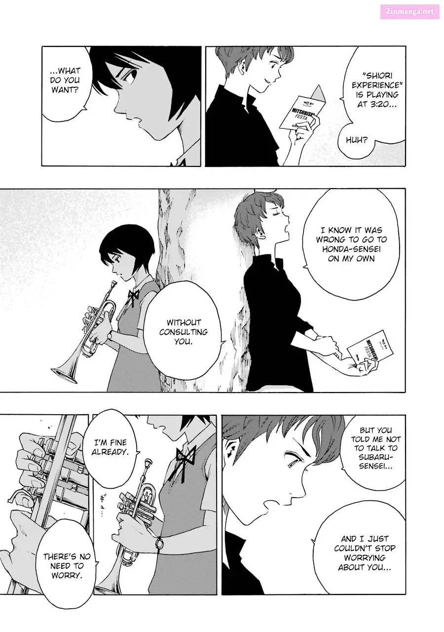 Shiori Experience: My Plain Self and an Odd Old Man Zinmanga X Chapter 45 Page 16