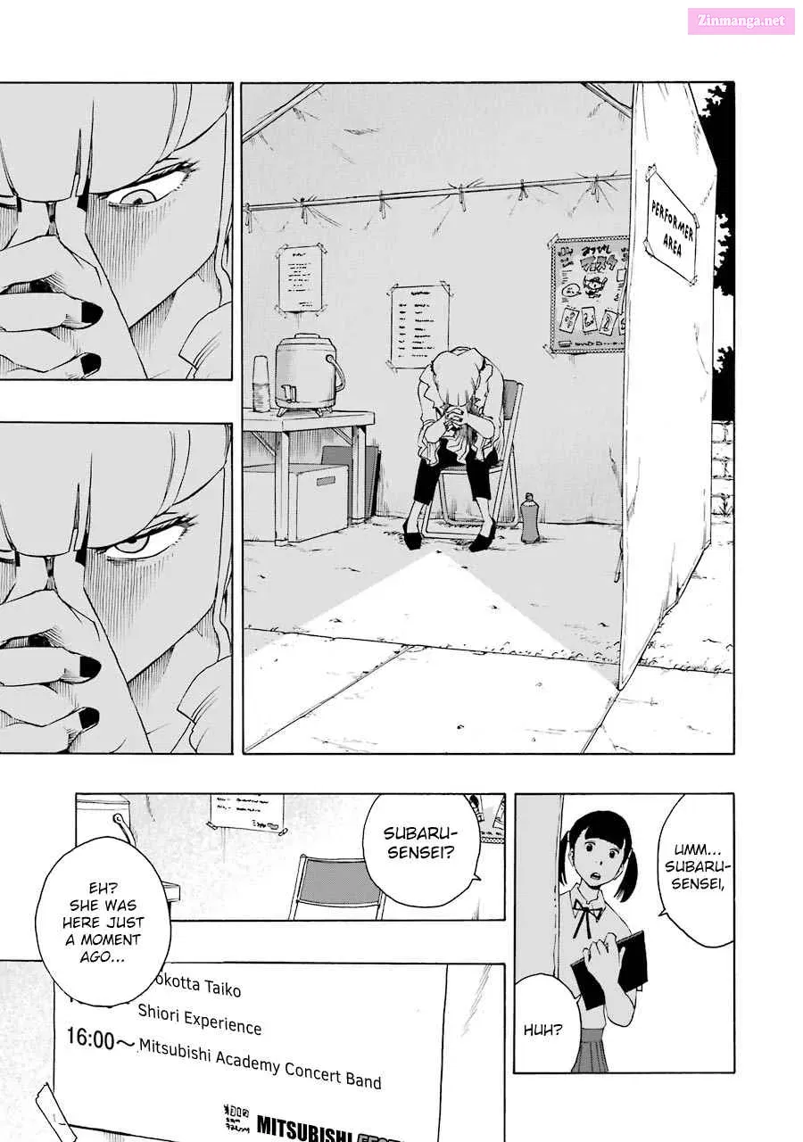 Shiori Experience: My Plain Self and an Odd Old Man Zinmanga X Chapter 45 Page 22