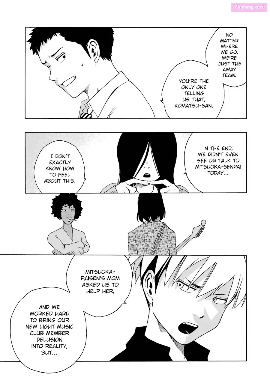 Shiori Experience: My Plain Self and an Odd Old Man Zinmanga X Chapter 45 Page 26