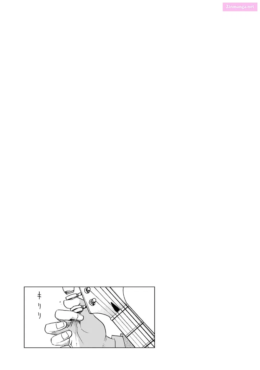 Shiori Experience: My Plain Self and an Odd Old Man Zinmanga X Chapter 45 Page 43