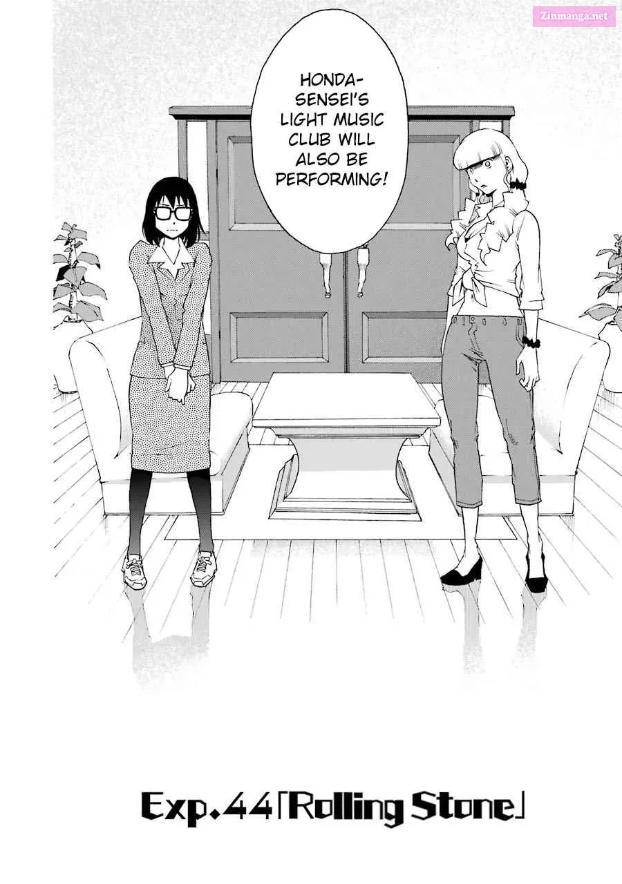 Shiori Experience: My Plain Self and an Odd Old Man Zinmanga X Chapter 44 Page 2