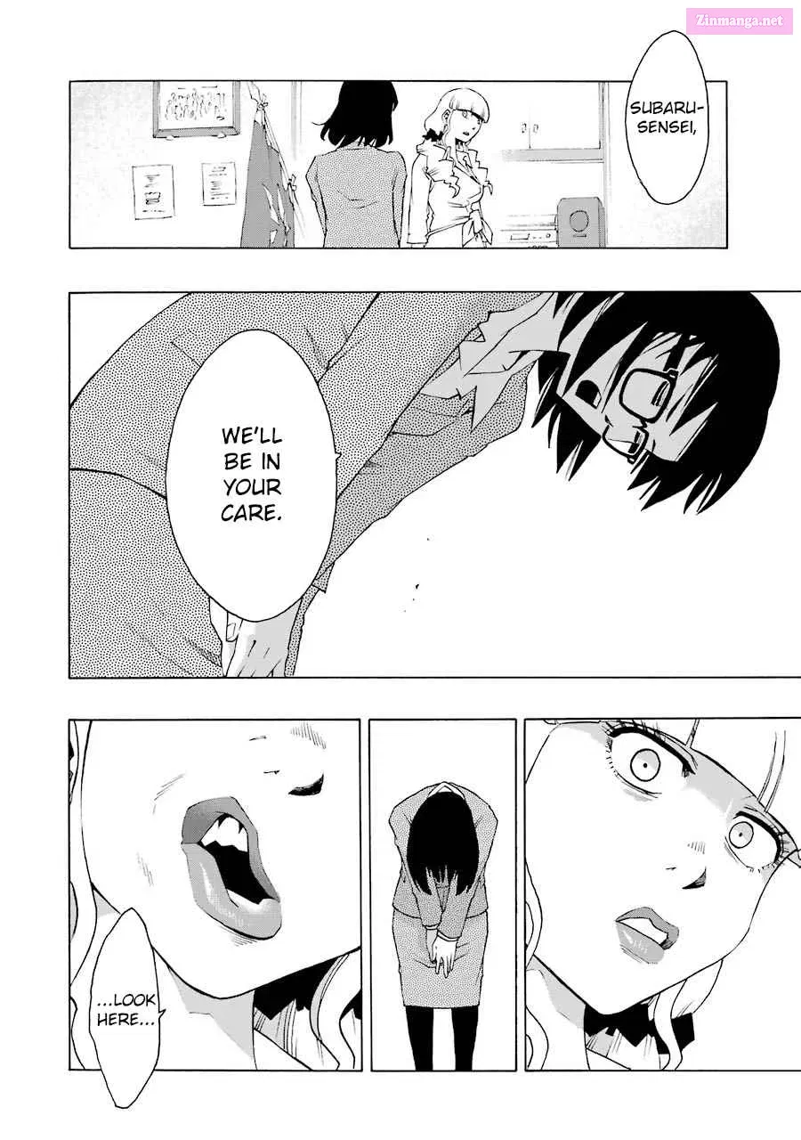 Shiori Experience: My Plain Self and an Odd Old Man Zinmanga X Chapter 44 Page 6