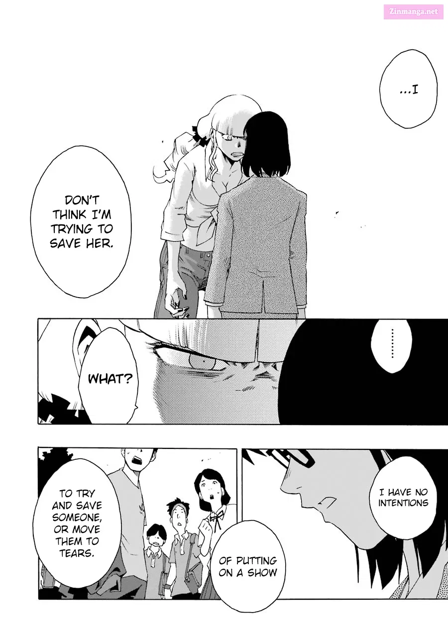 Shiori Experience: My Plain Self and an Odd Old Man Zinmanga X Chapter 44 Page 15