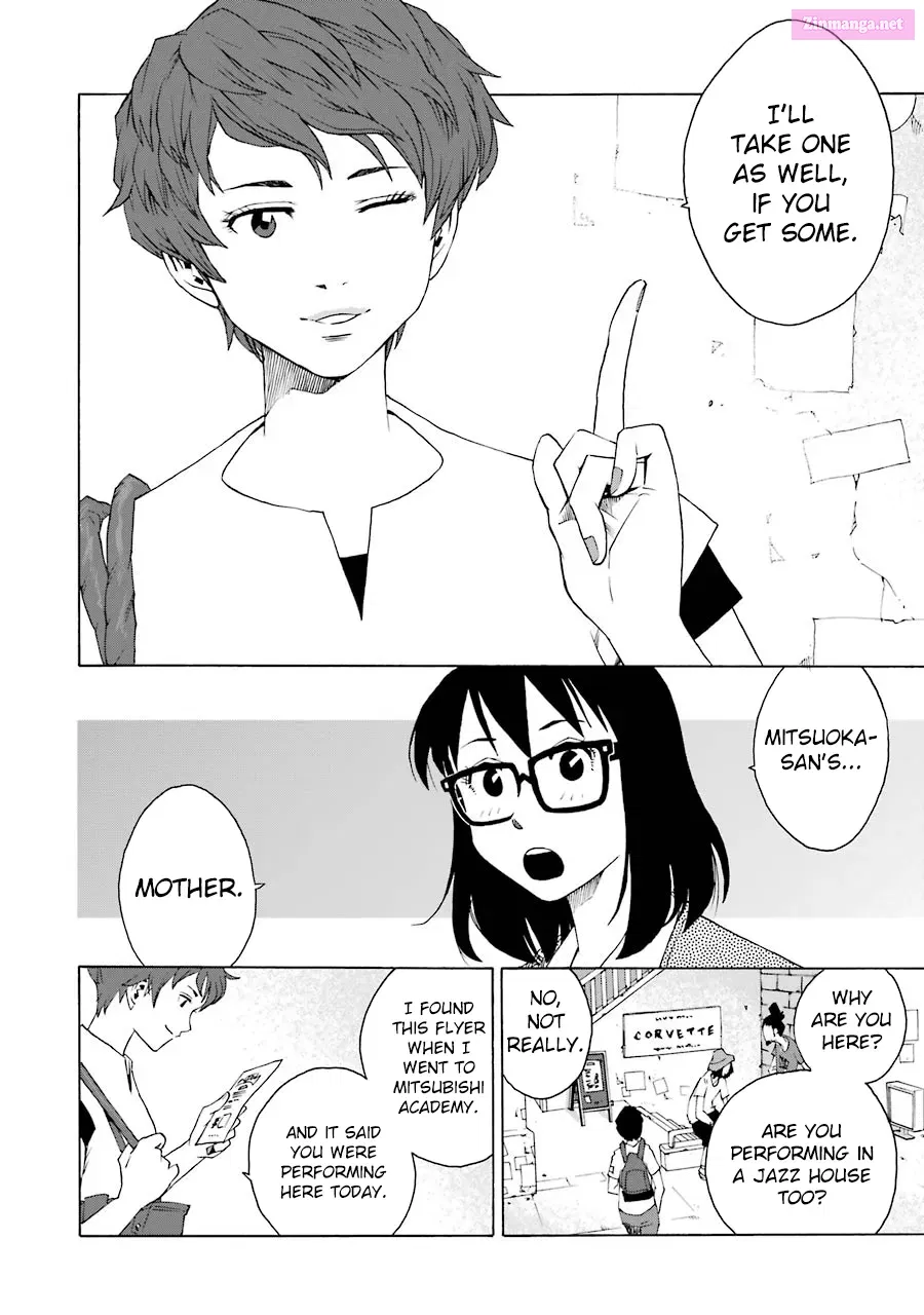 Shiori Experience: My Plain Self and an Odd Old Man Zinmanga X Chapter 42 Page 6