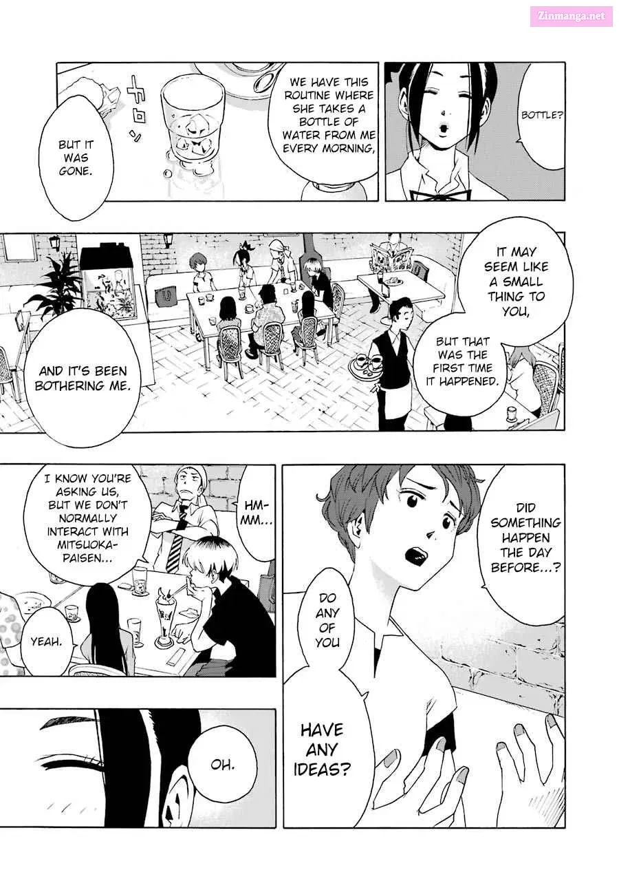 Shiori Experience: My Plain Self and an Odd Old Man Zinmanga X Chapter 42 Page 19