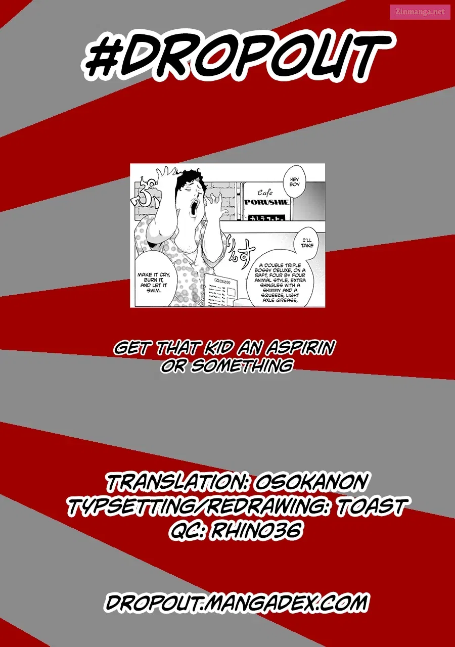 Shiori Experience: My Plain Self and an Odd Old Man Zinmanga X Chapter 42 Page 28