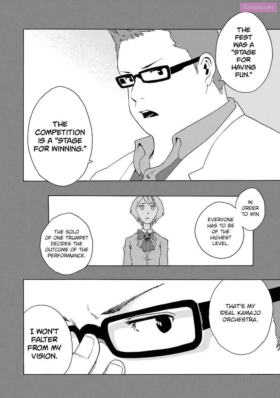 Shiori Experience: My Plain Self and an Odd Old Man Zinmanga X Chapter 40 Page 26