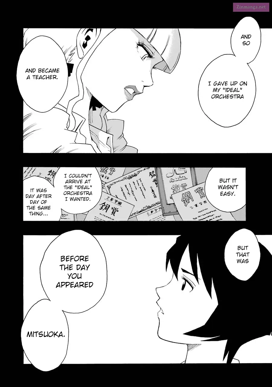 Shiori Experience: My Plain Self and an Odd Old Man Zinmanga X Chapter 40 Page 32