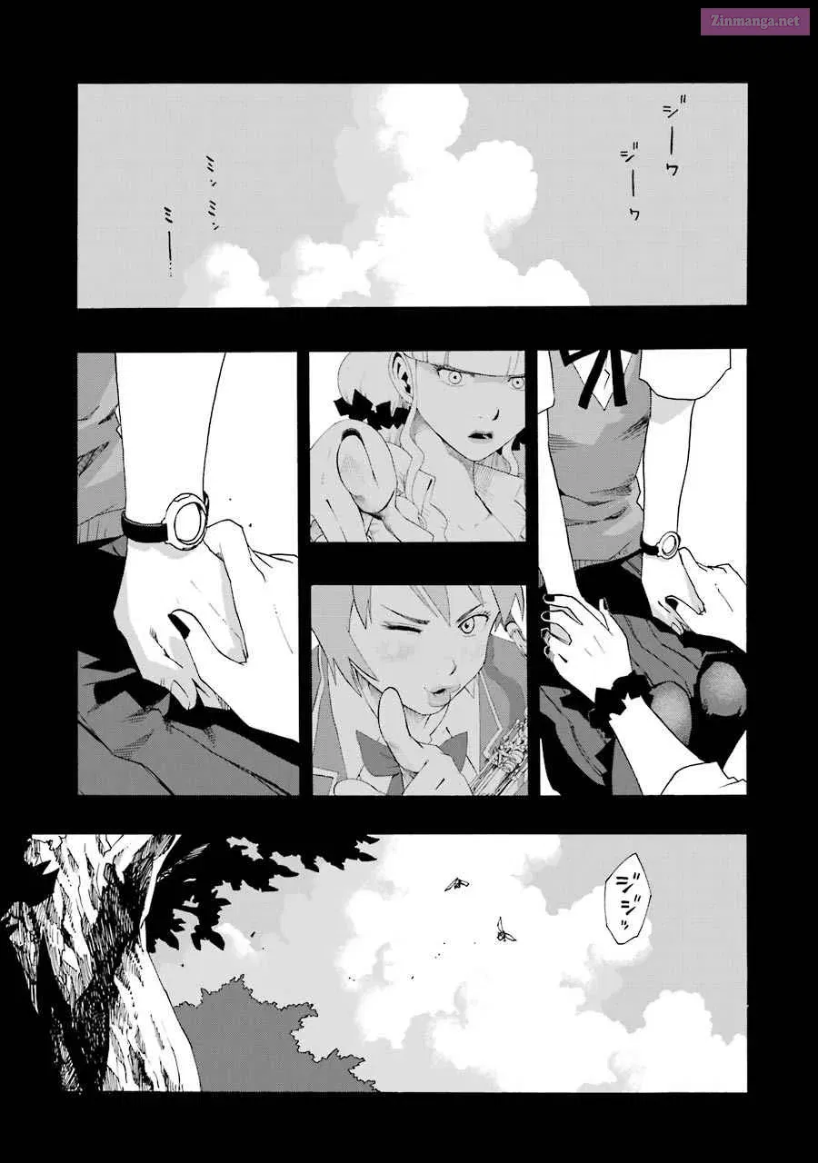 Shiori Experience: My Plain Self and an Odd Old Man Zinmanga X Chapter 40 Page 38