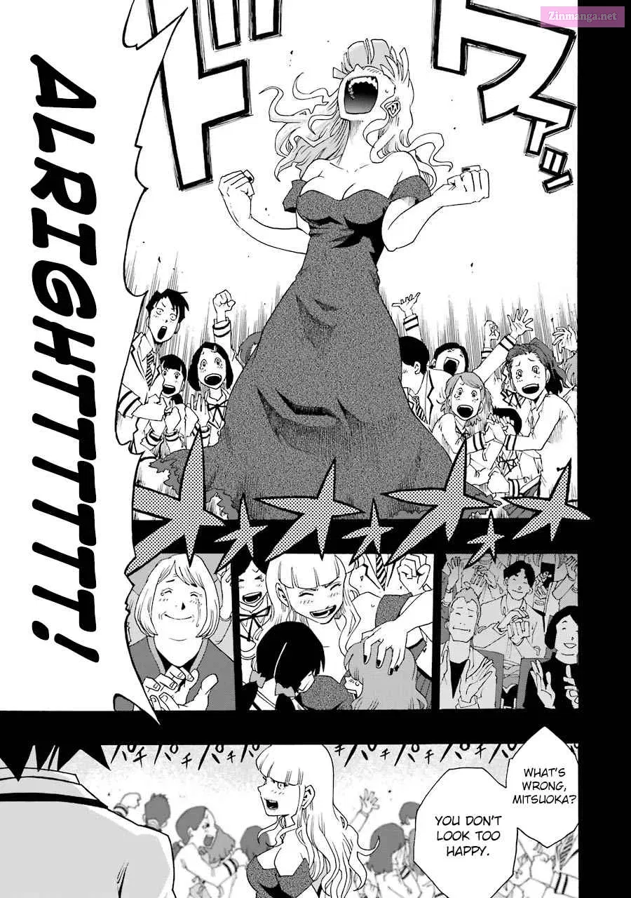 Shiori Experience: My Plain Self and an Odd Old Man Zinmanga X Chapter 40 Page 50