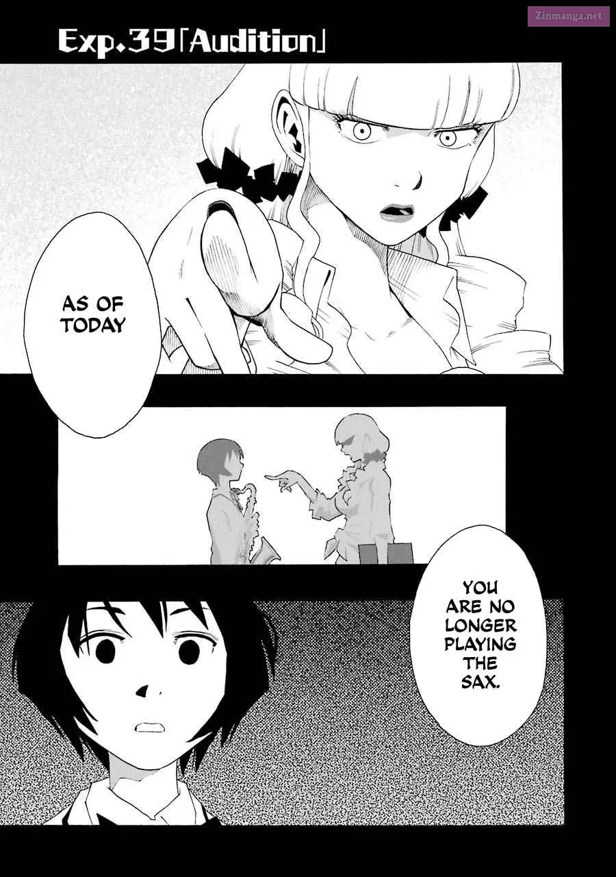 Shiori Experience: My Plain Self and an Odd Old Man Zinmanga X Chapter 39 Page 1