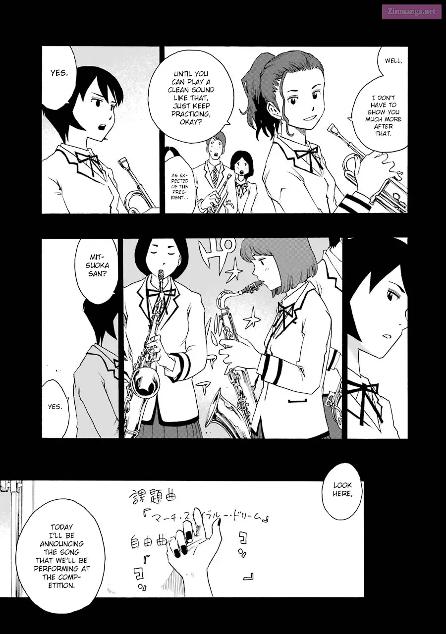 Shiori Experience: My Plain Self and an Odd Old Man Zinmanga X Chapter 39 Page 13