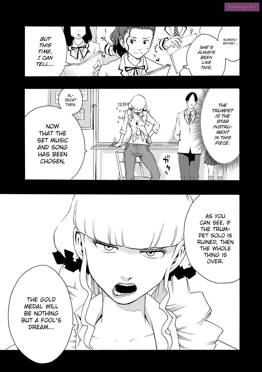 Shiori Experience: My Plain Self and an Odd Old Man Zinmanga X Chapter 39 Page 15