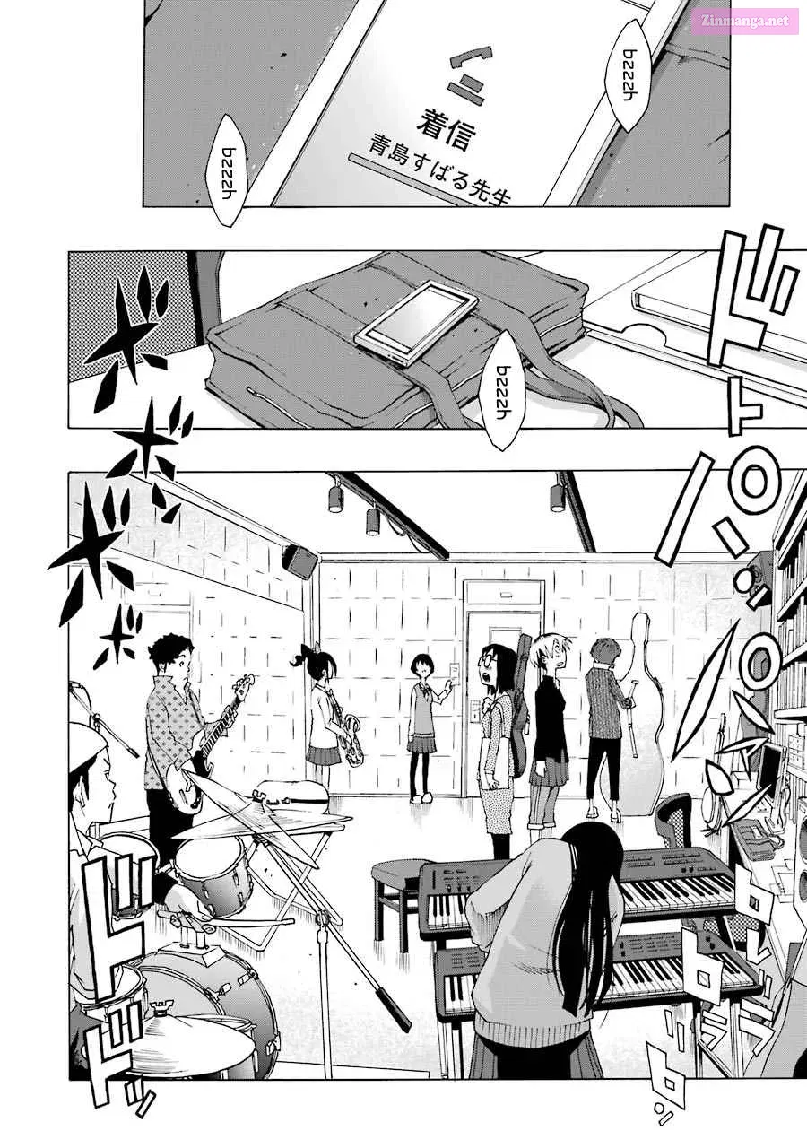 Shiori Experience: My Plain Self and an Odd Old Man Zinmanga X Chapter 37 Page 21