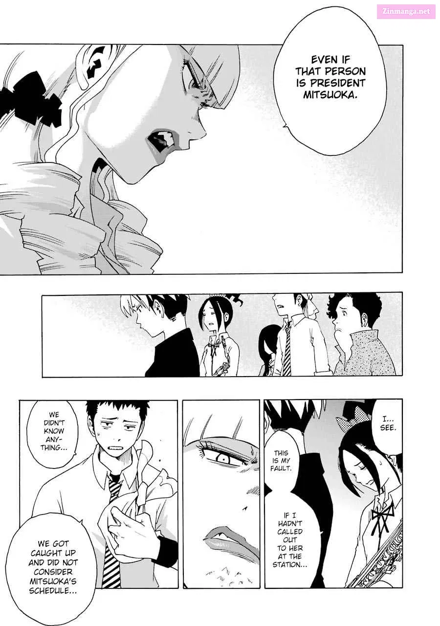 Shiori Experience: My Plain Self and an Odd Old Man Zinmanga X Chapter 37 Page 51