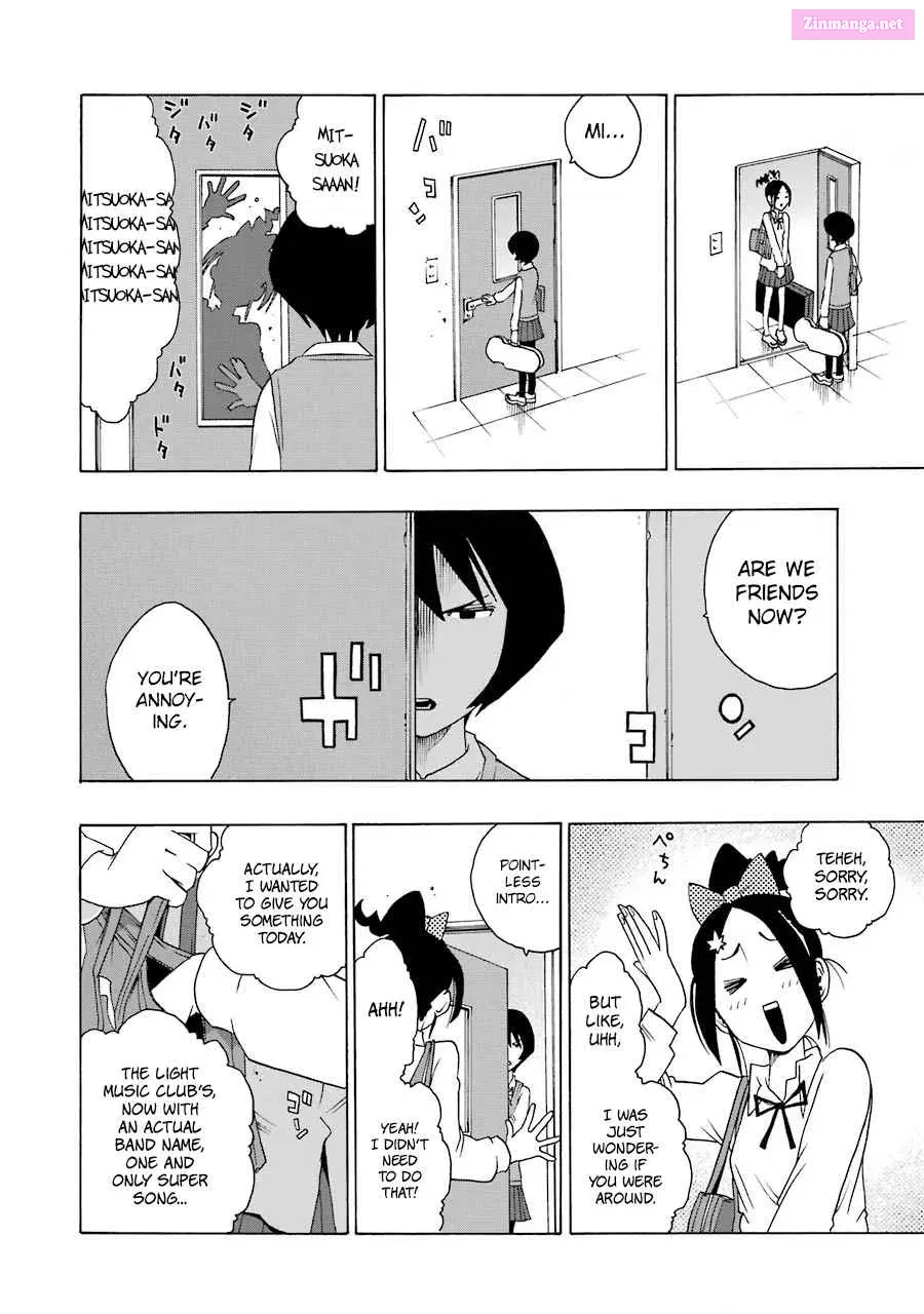 Shiori Experience: My Plain Self and an Odd Old Man Zinmanga X Chapter 36 Page 22