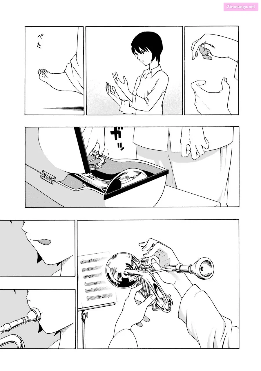 Shiori Experience: My Plain Self and an Odd Old Man Zinmanga X Chapter 36 Page 33