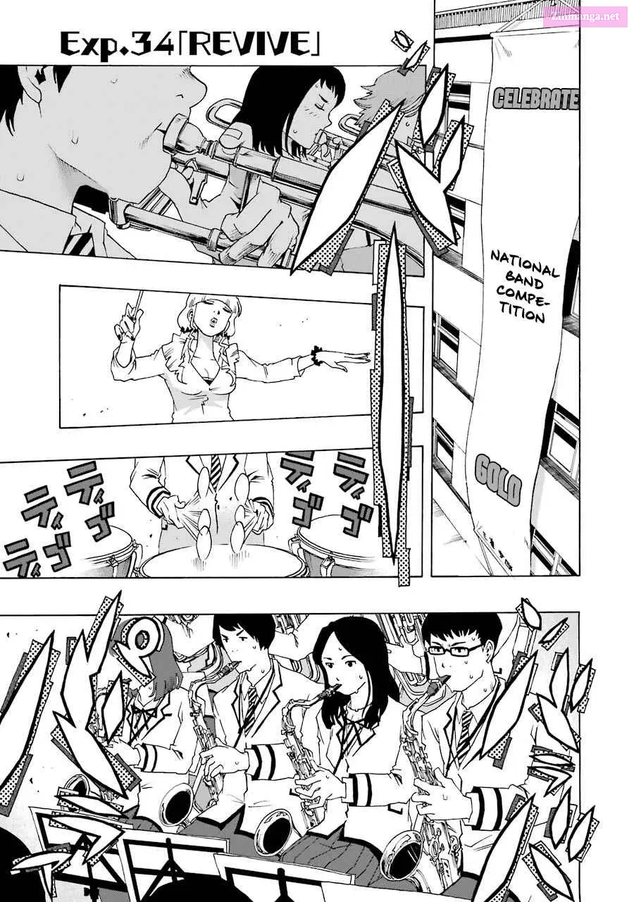 Shiori Experience: My Plain Self and an Odd Old Man Zinmanga X Chapter 34 Page 1