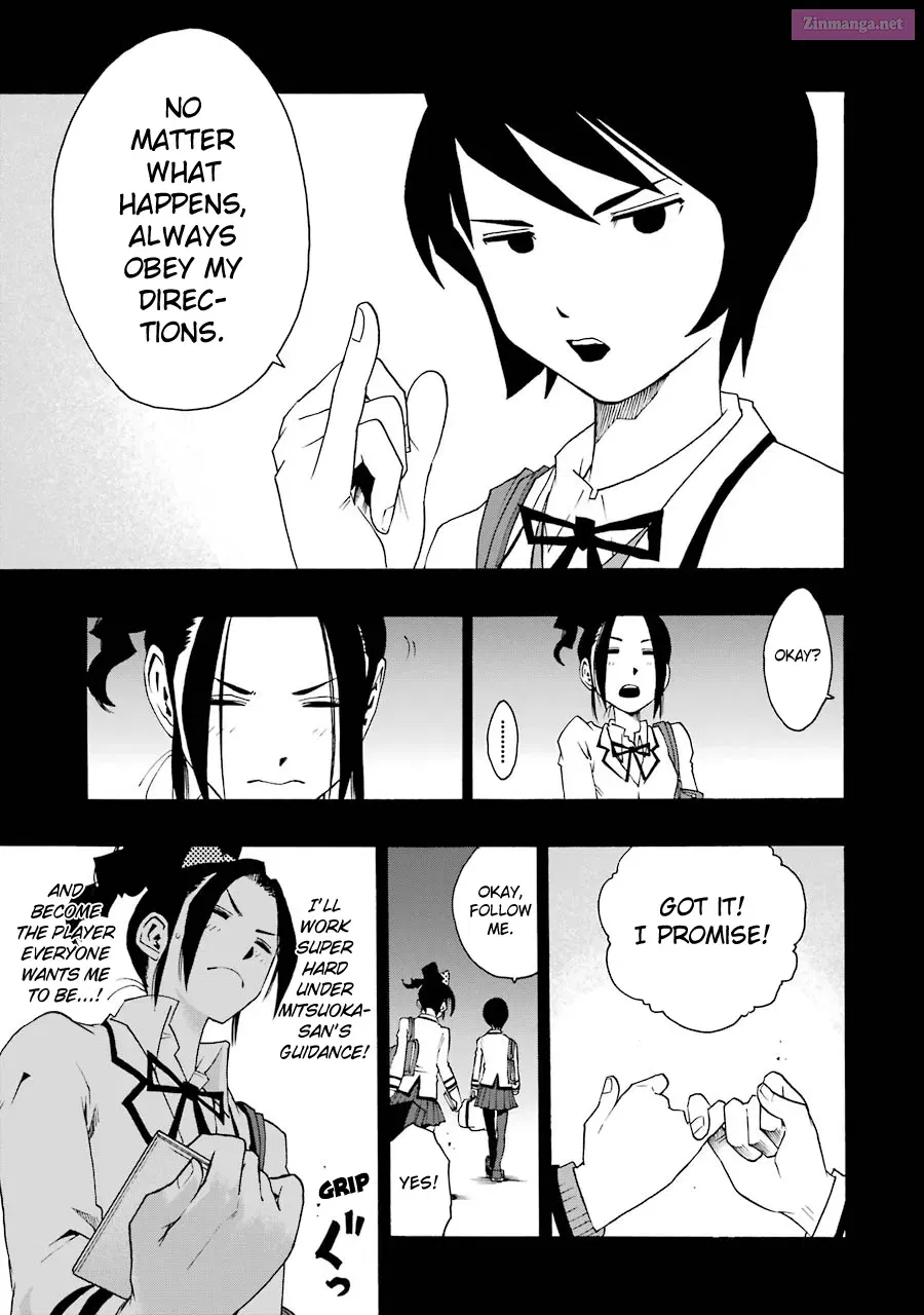 Shiori Experience: My Plain Self and an Odd Old Man Zinmanga X Chapter 33 Page 11