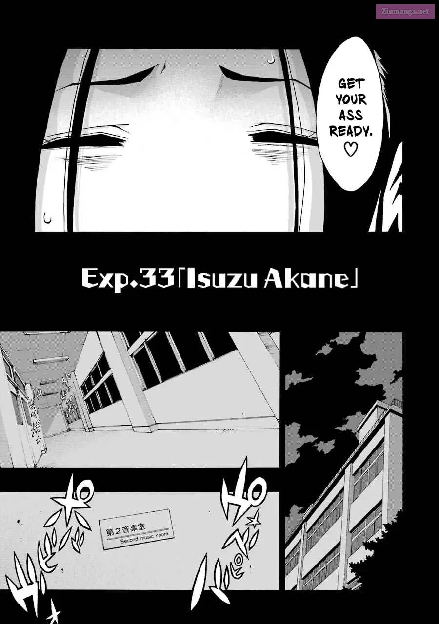 Shiori Experience: My Plain Self and an Odd Old Man Zinmanga X Chapter 33 Page 17