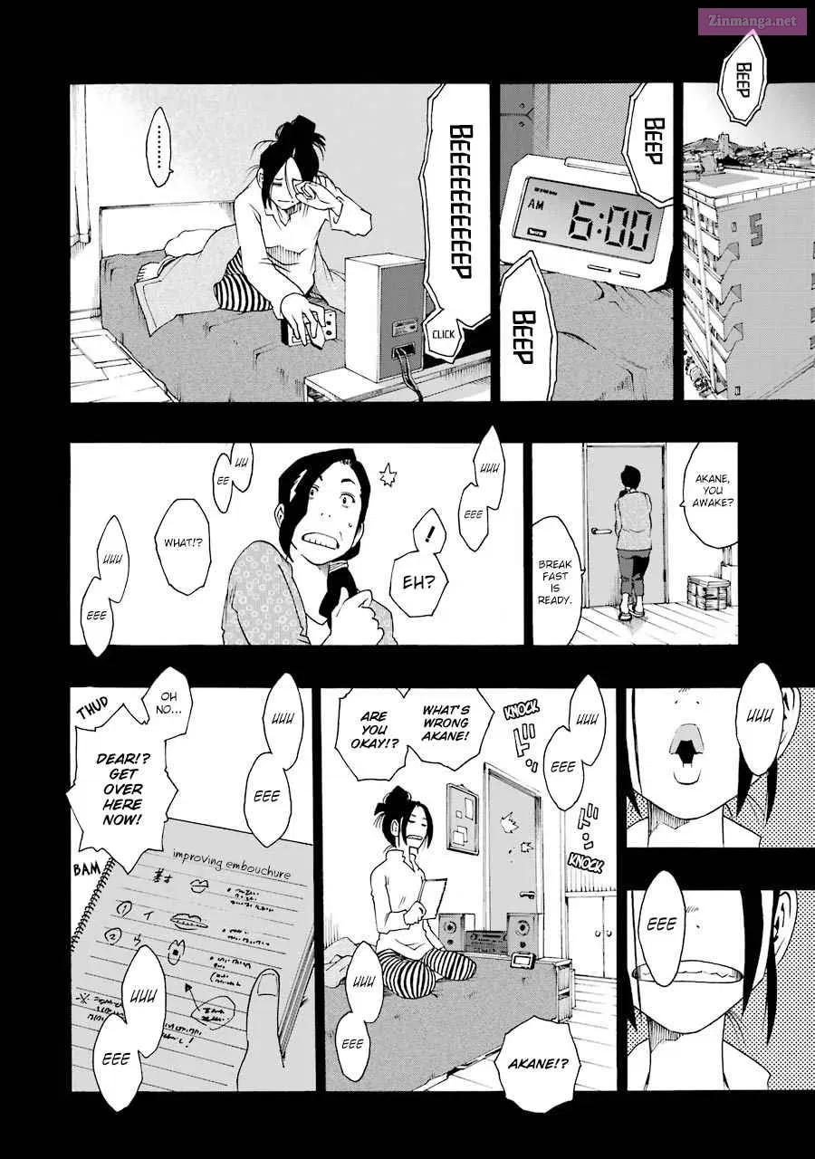 Shiori Experience: My Plain Self and an Odd Old Man Zinmanga X Chapter 33 Page 28
