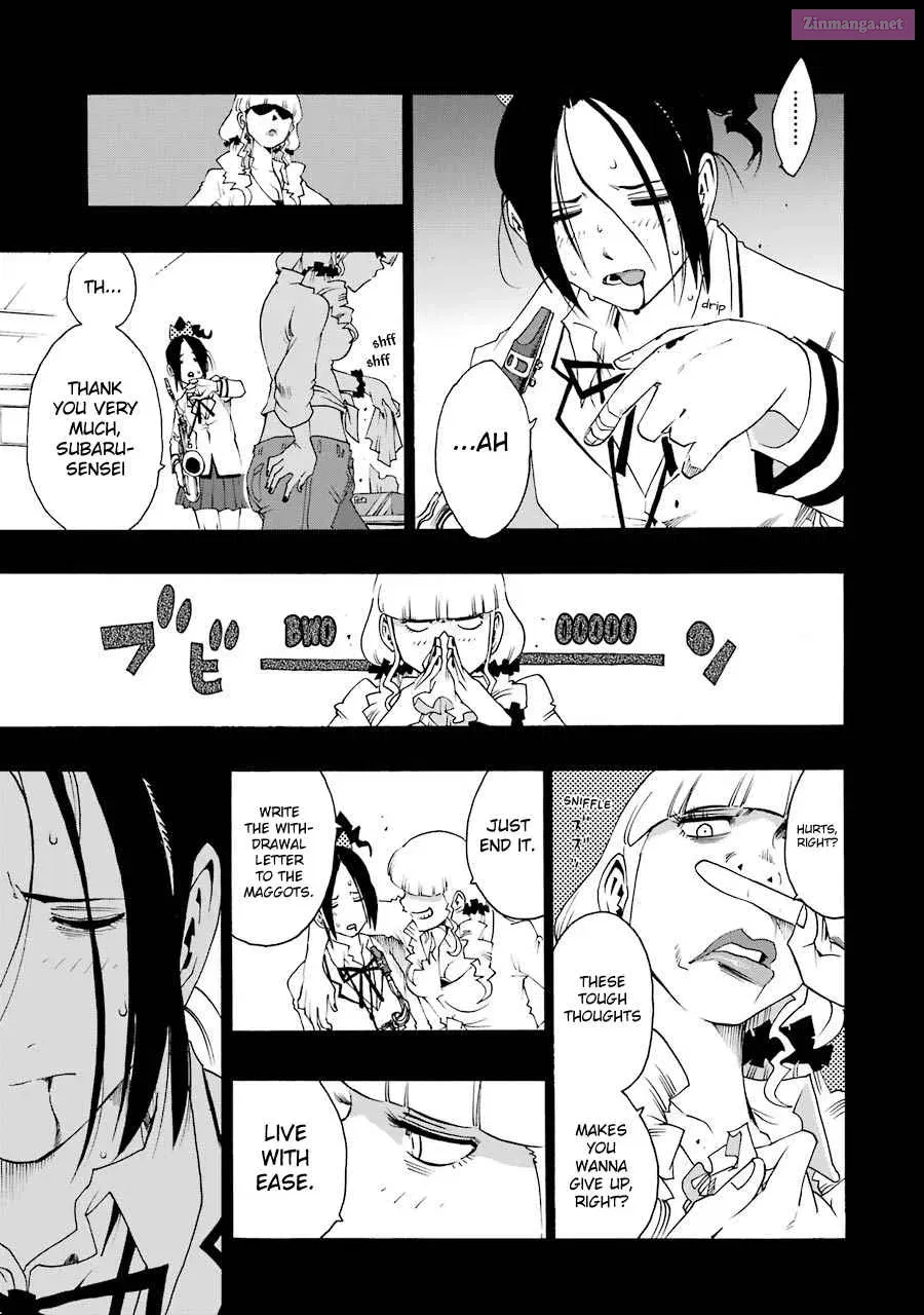 Shiori Experience: My Plain Self and an Odd Old Man Zinmanga X Chapter 33 Page 31