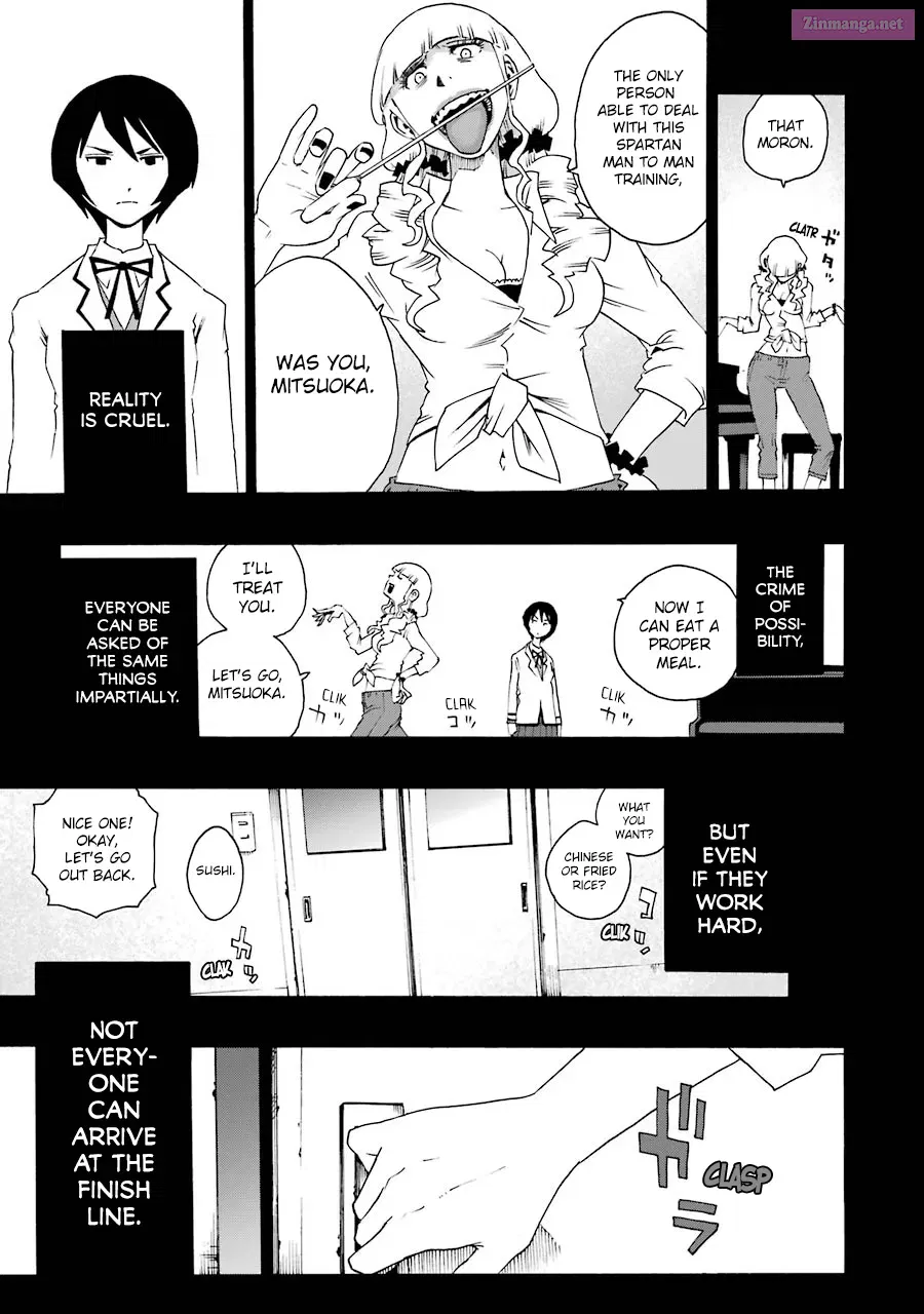 Shiori Experience: My Plain Self and an Odd Old Man Zinmanga X Chapter 33 Page 56