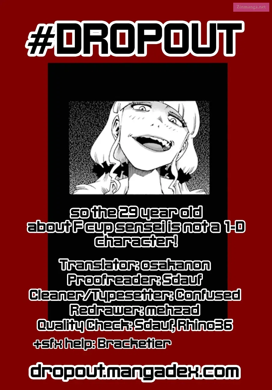 Shiori Experience: My Plain Self and an Odd Old Man Zinmanga X Chapter 33 Page 72