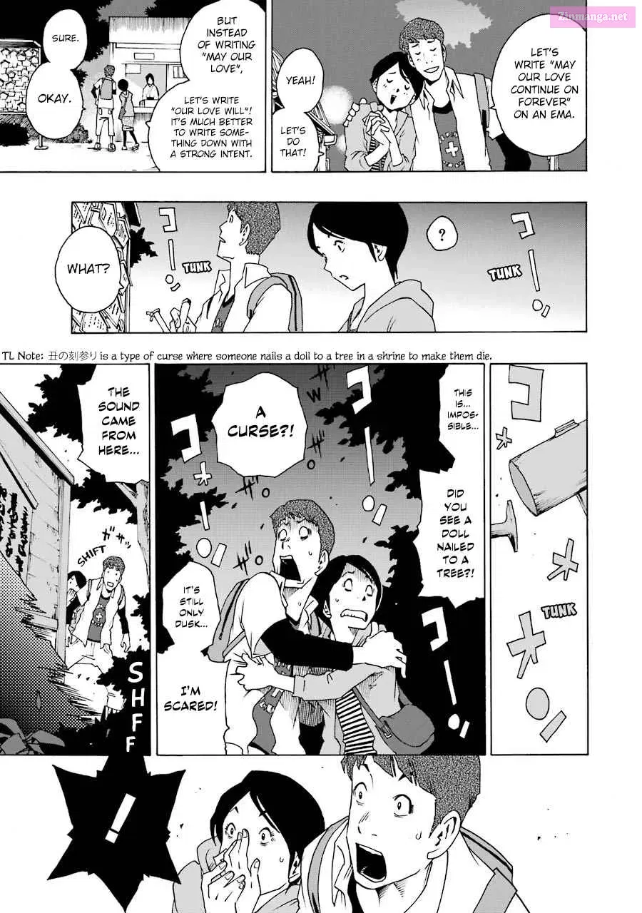 Shiori Experience: My Plain Self and an Odd Old Man Zinmanga X Chapter 32 Page 3