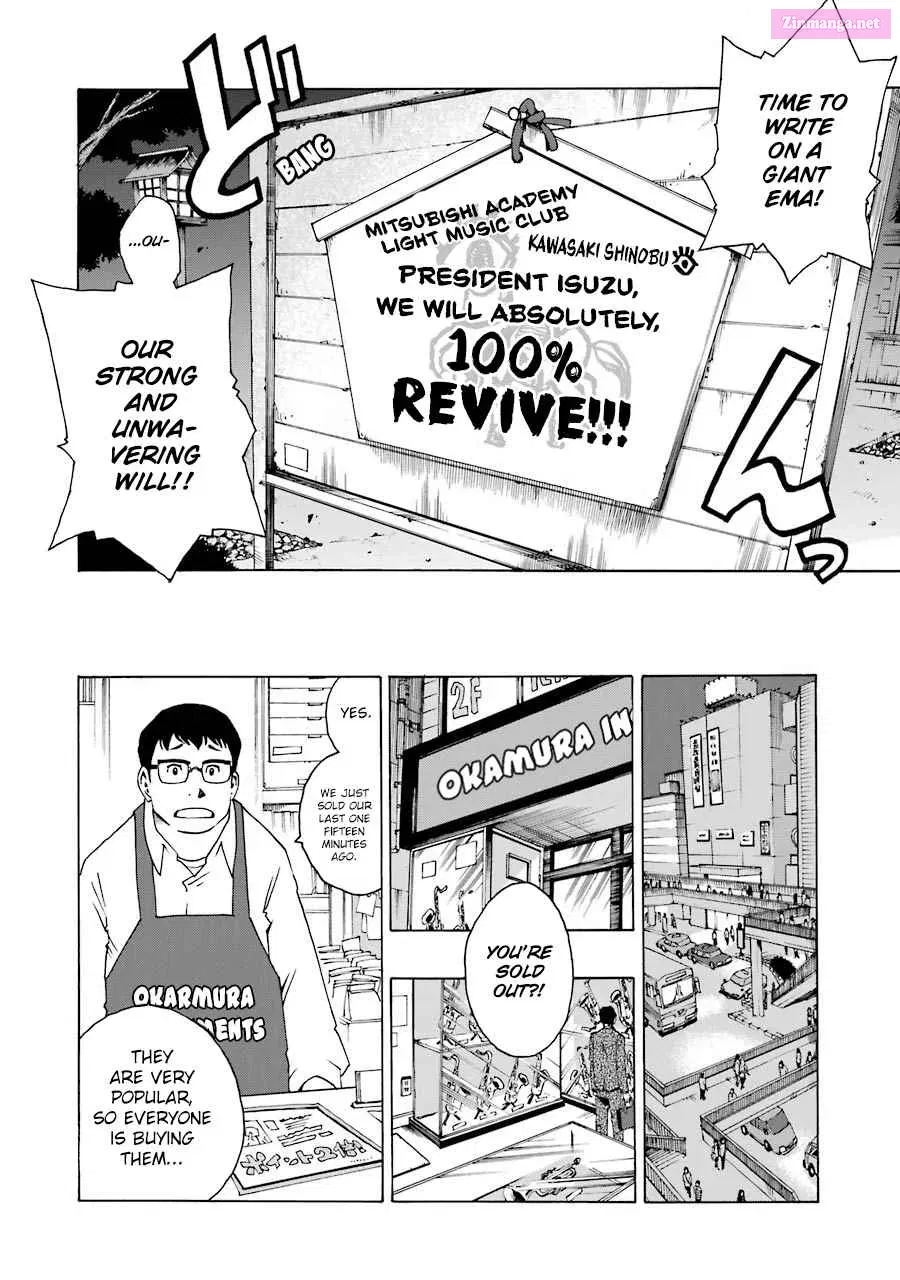 Shiori Experience: My Plain Self and an Odd Old Man Zinmanga X Chapter 32 Page 4