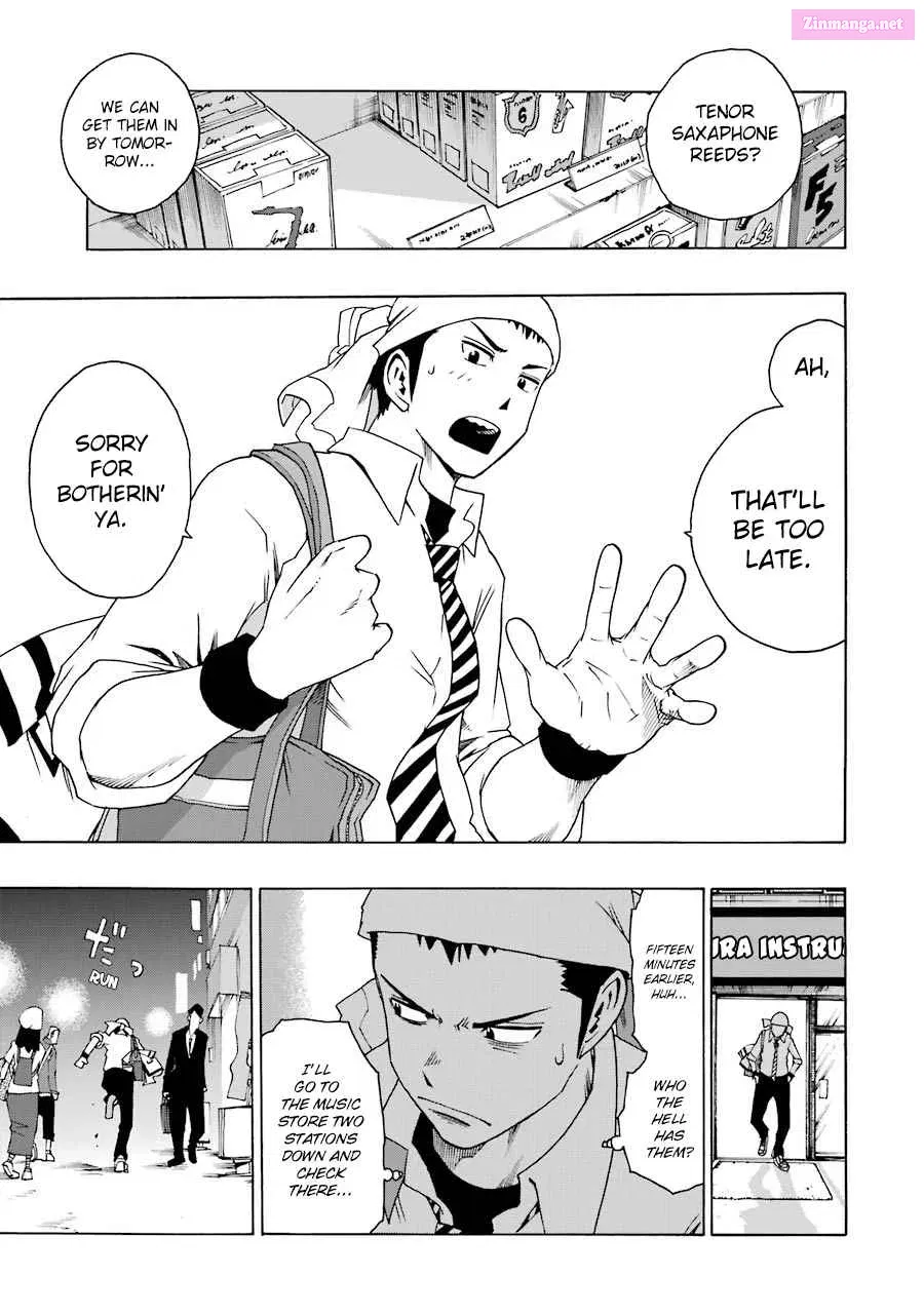 Shiori Experience: My Plain Self and an Odd Old Man Zinmanga X Chapter 32 Page 5