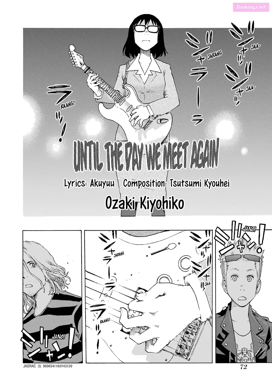 Shiori Experience: My Plain Self and an Odd Old Man Zinmanga X Chapter 30 Page 24
