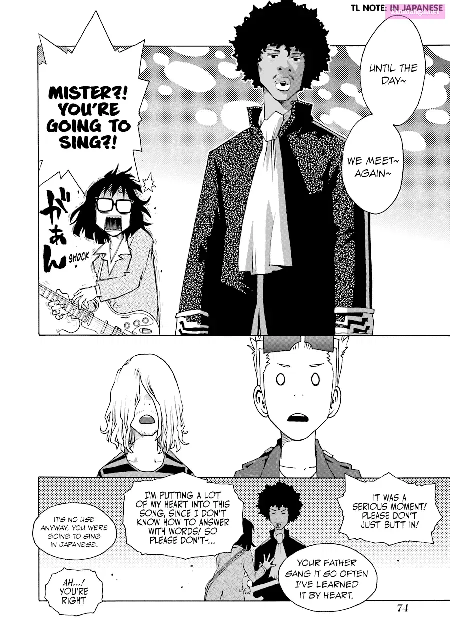 Shiori Experience: My Plain Self and an Odd Old Man Zinmanga X Chapter 30 Page 26