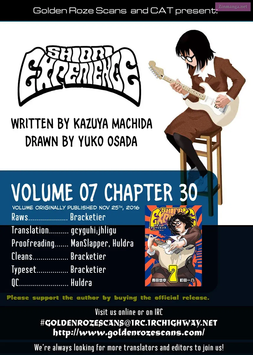 Shiori Experience: My Plain Self and an Odd Old Man Zinmanga X Chapter 30 Page 57