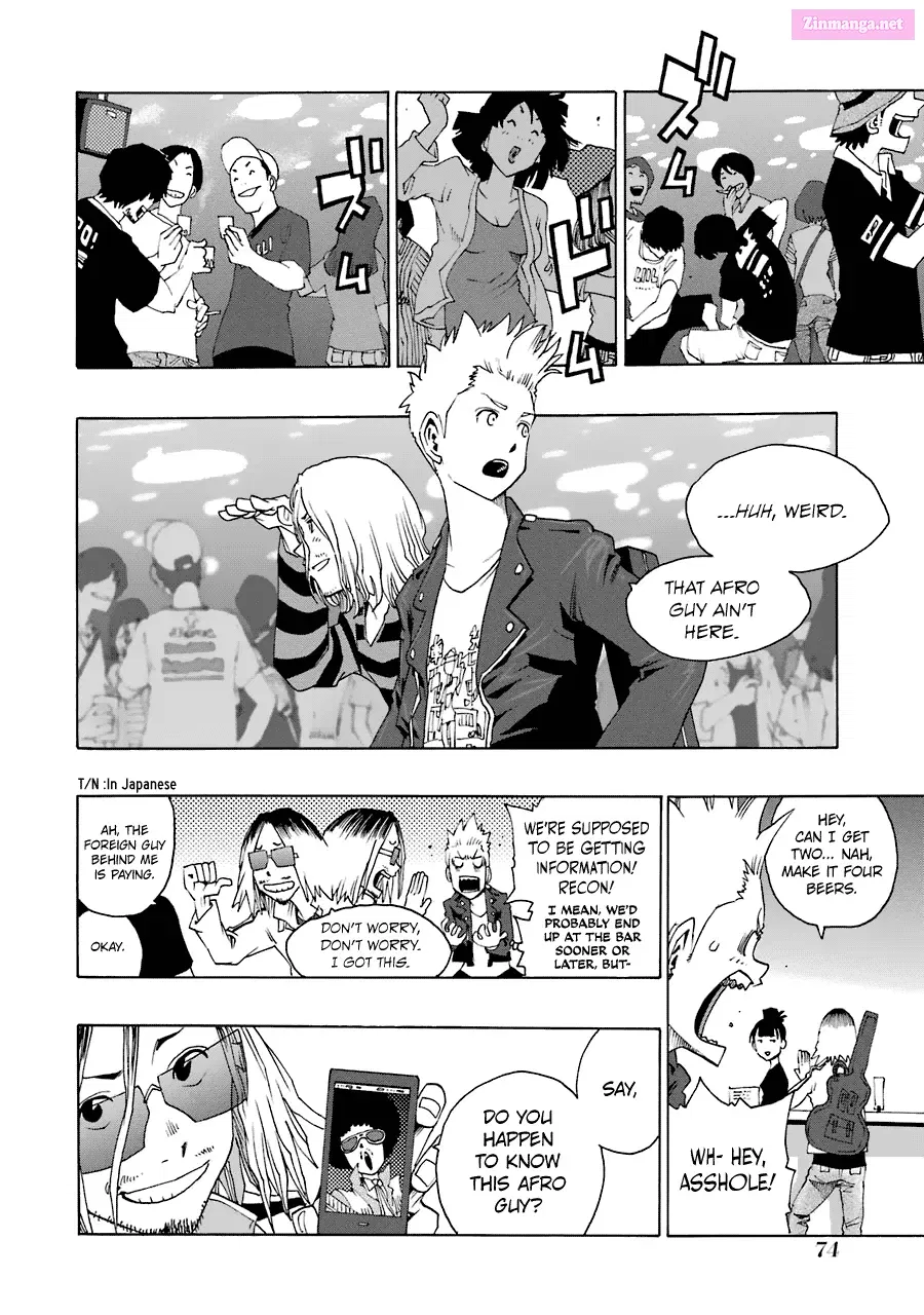 Shiori Experience: My Plain Self and an Odd Old Man Zinmanga X Chapter 25 Page 18