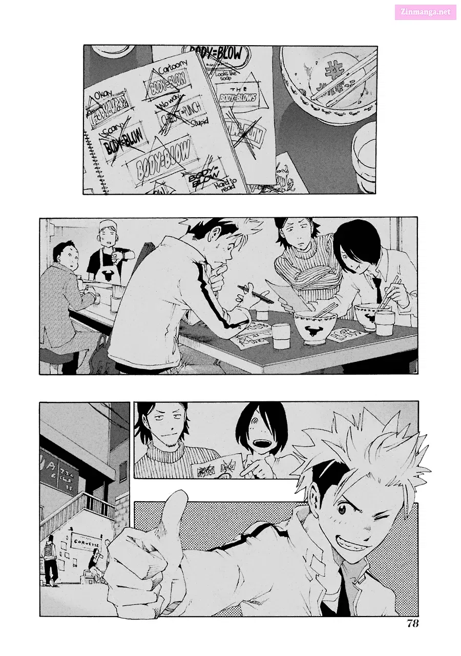 Shiori Experience: My Plain Self and an Odd Old Man Zinmanga X Chapter 25 Page 22