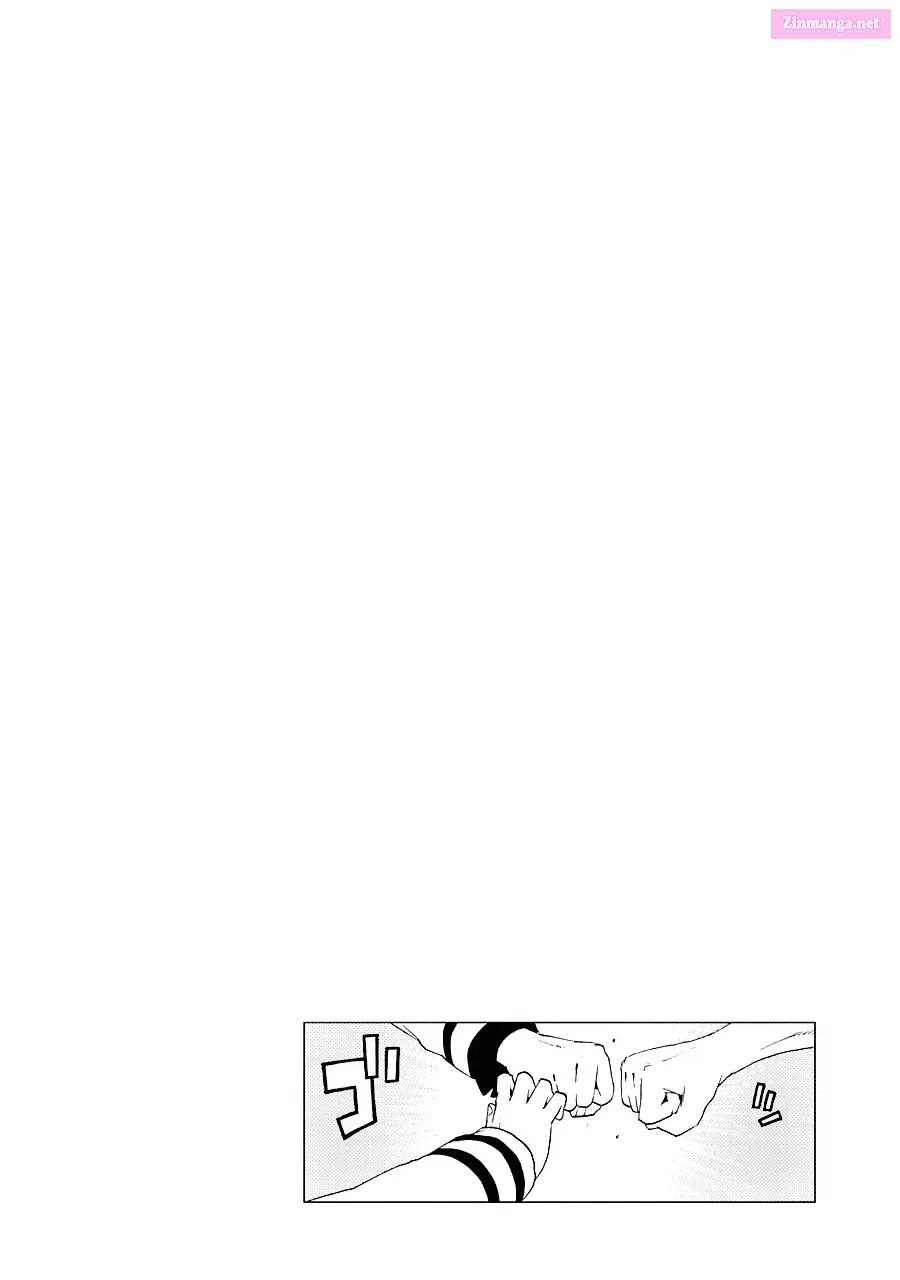 Shiori Experience: My Plain Self and an Odd Old Man Zinmanga X Chapter 23 Page 1