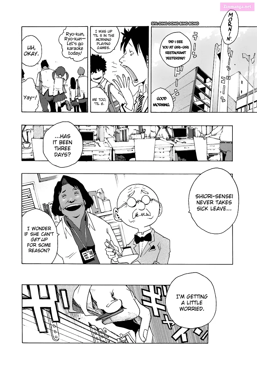 Shiori Experience: My Plain Self and an Odd Old Man Zinmanga X Chapter 23 Page 23