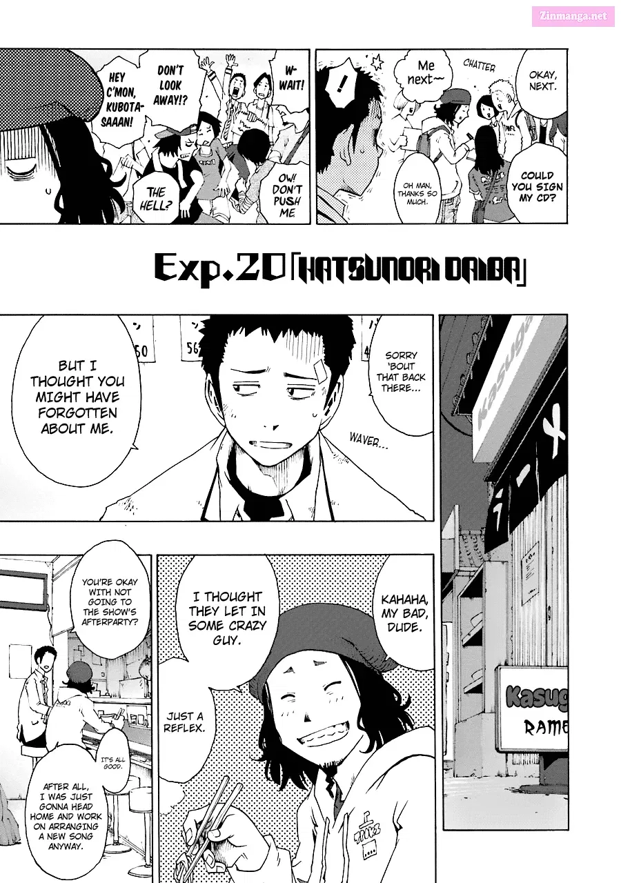 Shiori Experience: My Plain Self and an Odd Old Man Zinmanga X Chapter 20 Page 4