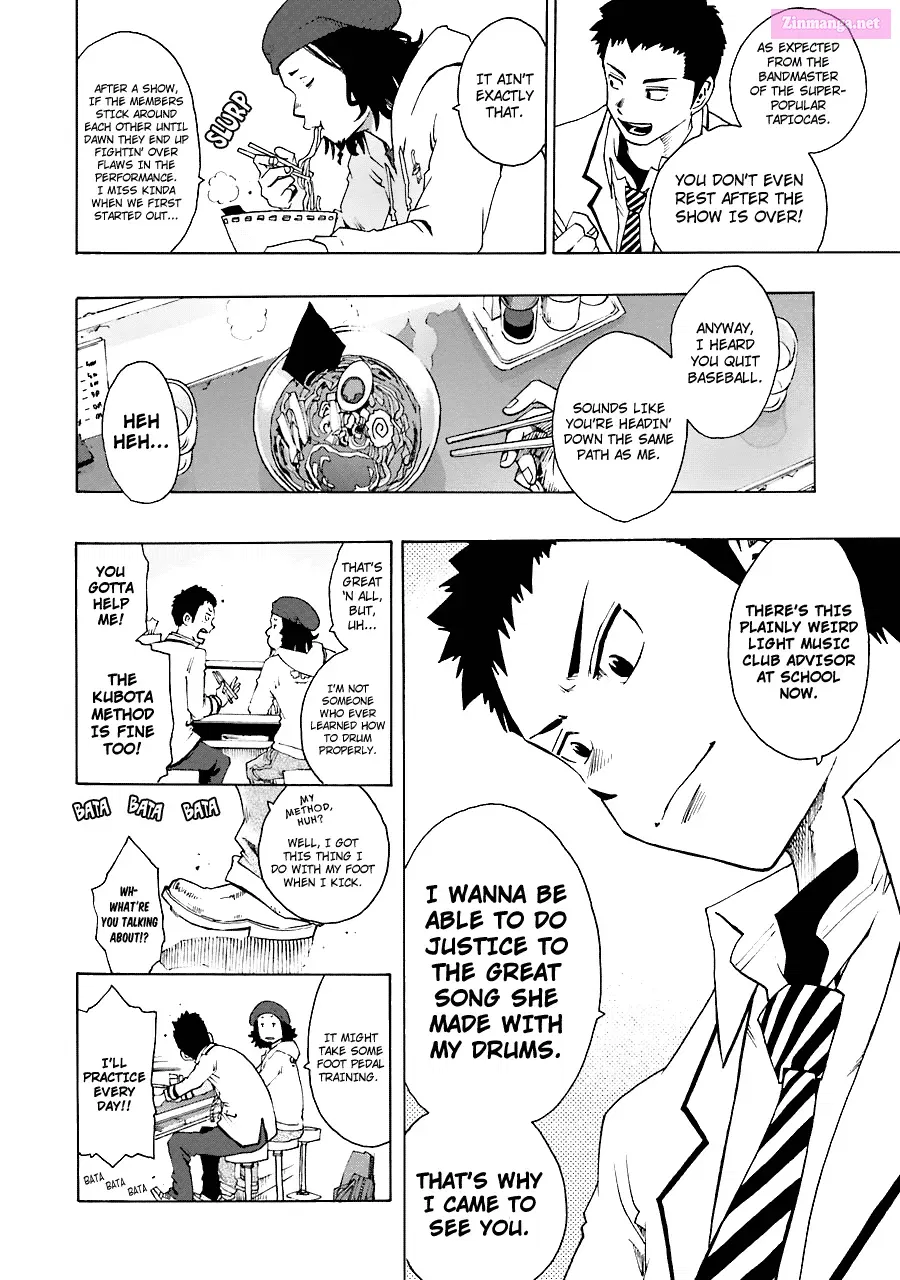 Shiori Experience: My Plain Self and an Odd Old Man Zinmanga X Chapter 20 Page 5