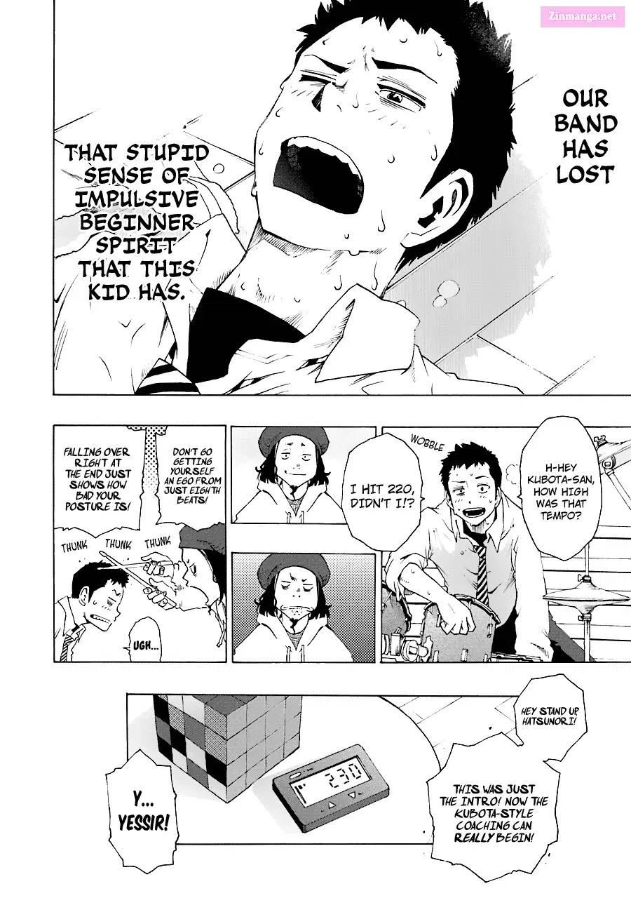 Shiori Experience: My Plain Self and an Odd Old Man Zinmanga X Chapter 20 Page 45