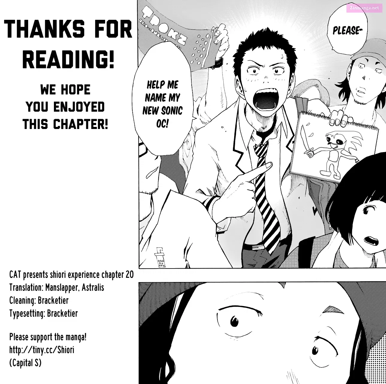 Shiori Experience: My Plain Self and an Odd Old Man Zinmanga X Chapter 20 Page 48