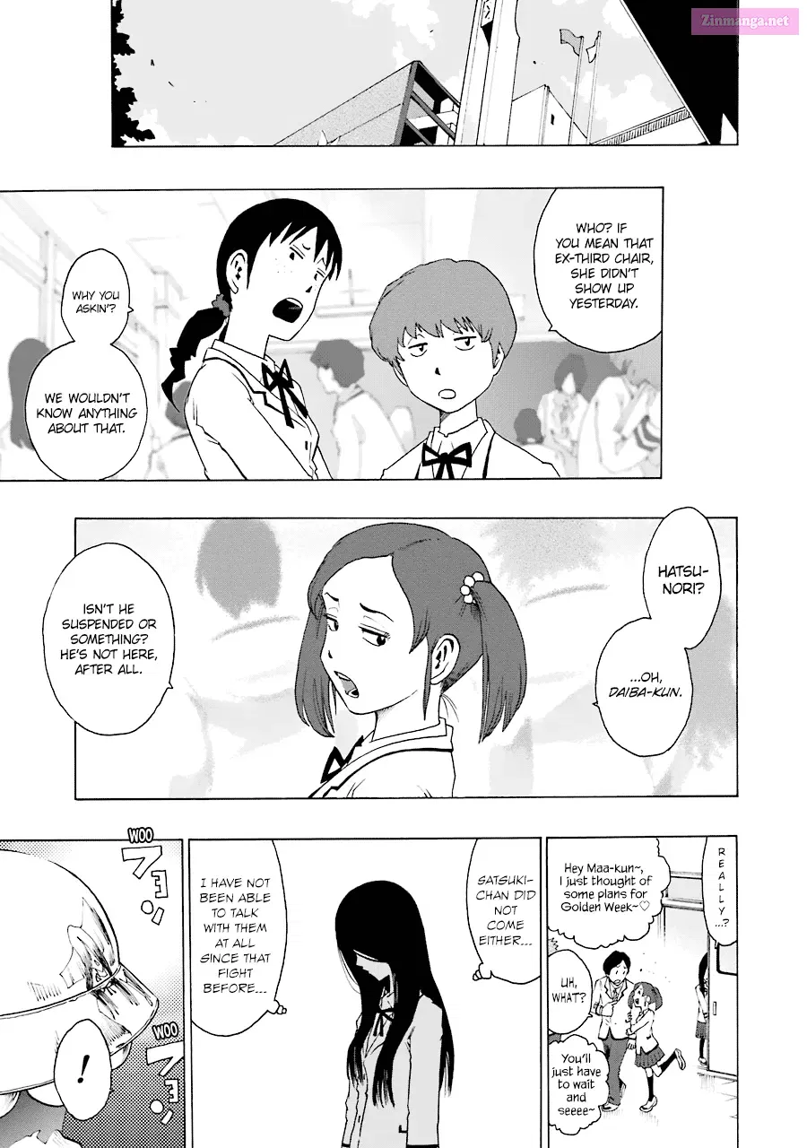 Shiori Experience: My Plain Self and an Odd Old Man Zinmanga X Chapter 19 Page 5