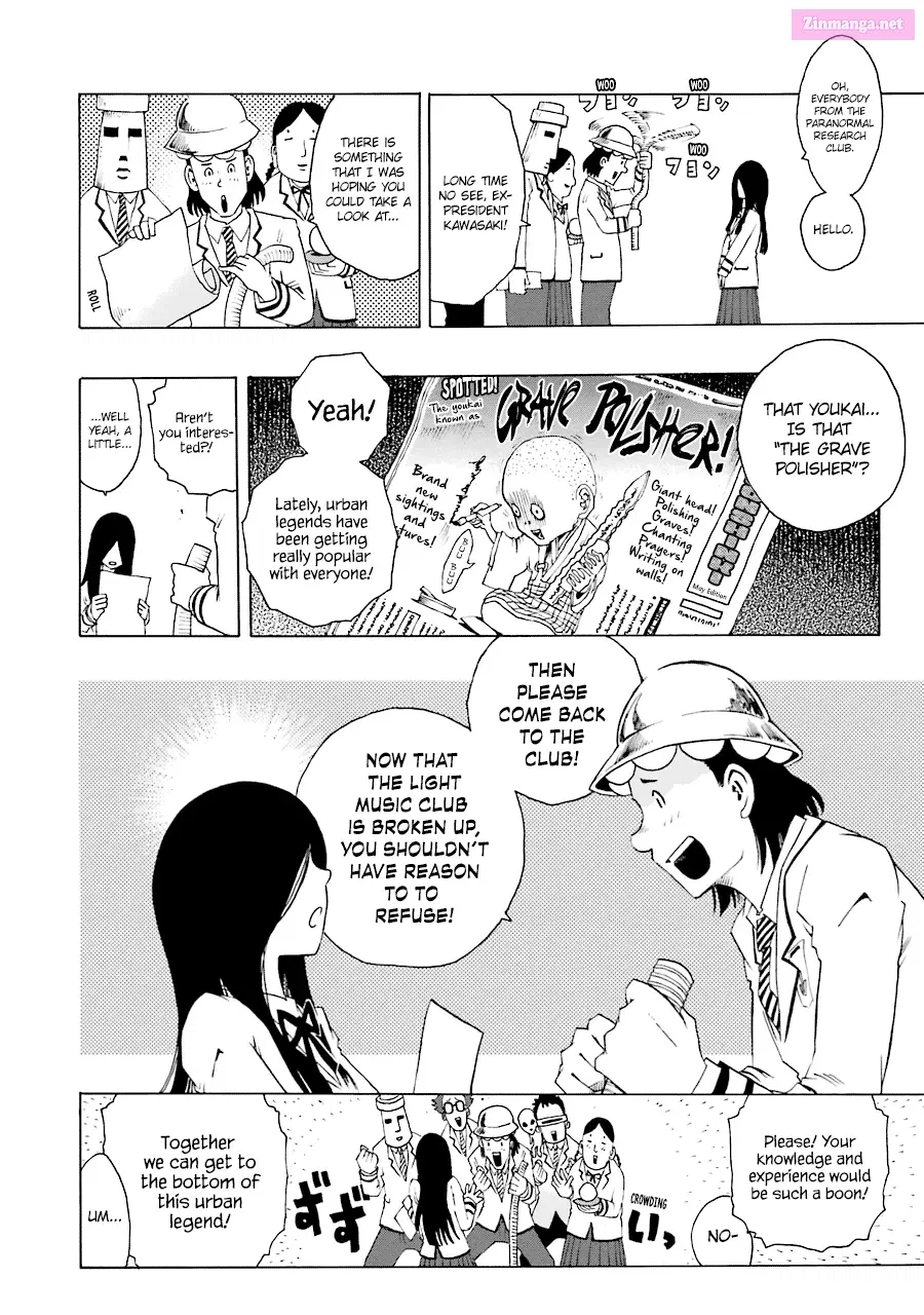 Shiori Experience: My Plain Self and an Odd Old Man Zinmanga X Chapter 19 Page 6