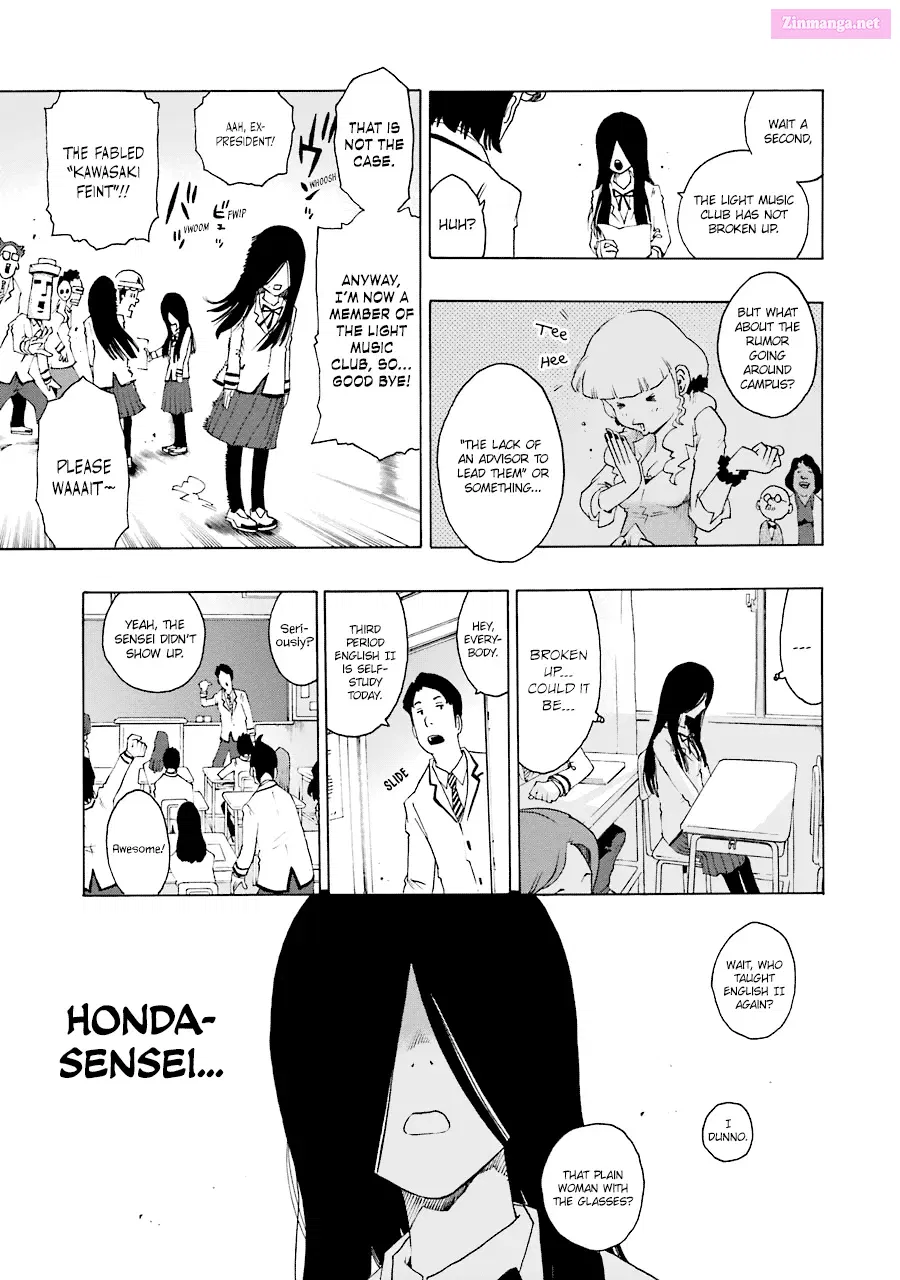 Shiori Experience: My Plain Self and an Odd Old Man Zinmanga X Chapter 19 Page 7