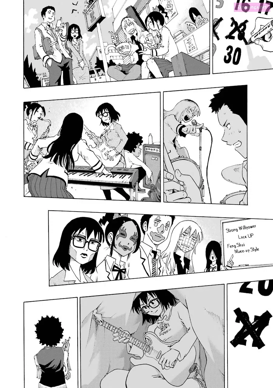 Shiori Experience: My Plain Self and an Odd Old Man Zinmanga X Chapter 16 Page 27