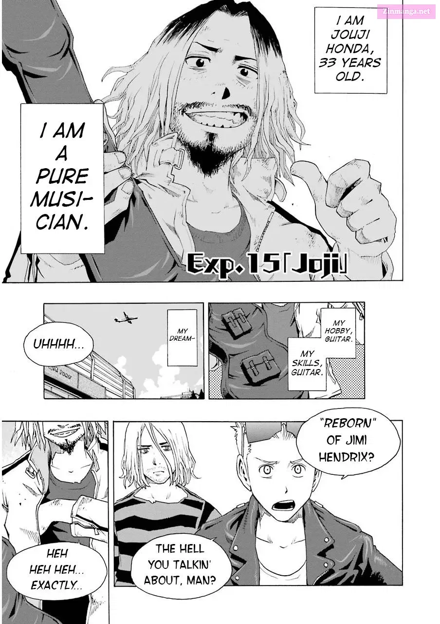 Shiori Experience: My Plain Self and an Odd Old Man Zinmanga X Chapter 15 Page 1