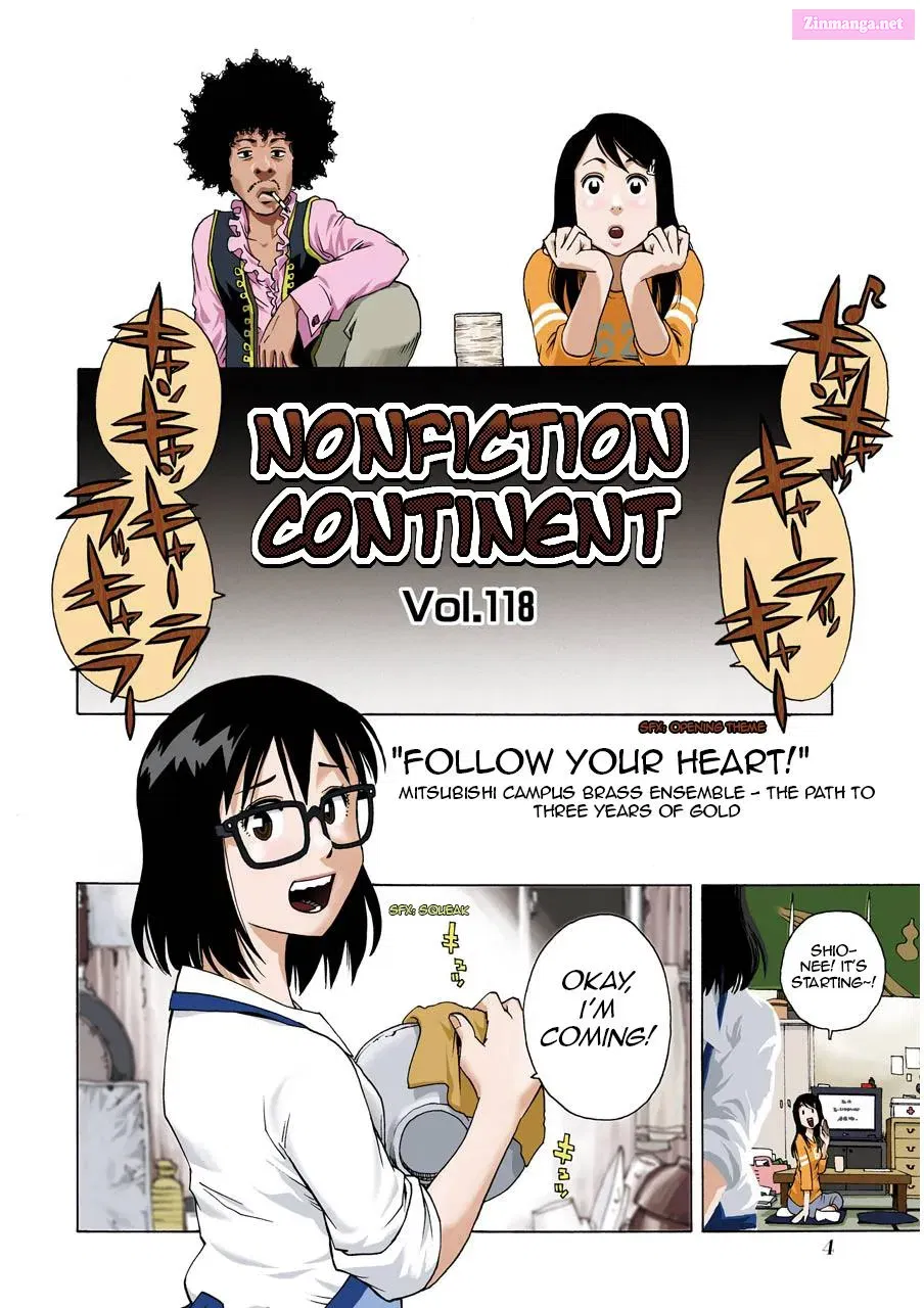 Shiori Experience: My Plain Self and an Odd Old Man Zinmanga X Chapter 14 Page 5