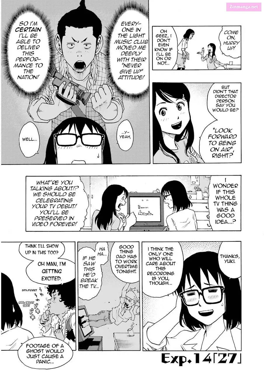 Shiori Experience: My Plain Self and an Odd Old Man Zinmanga X Chapter 14 Page 6