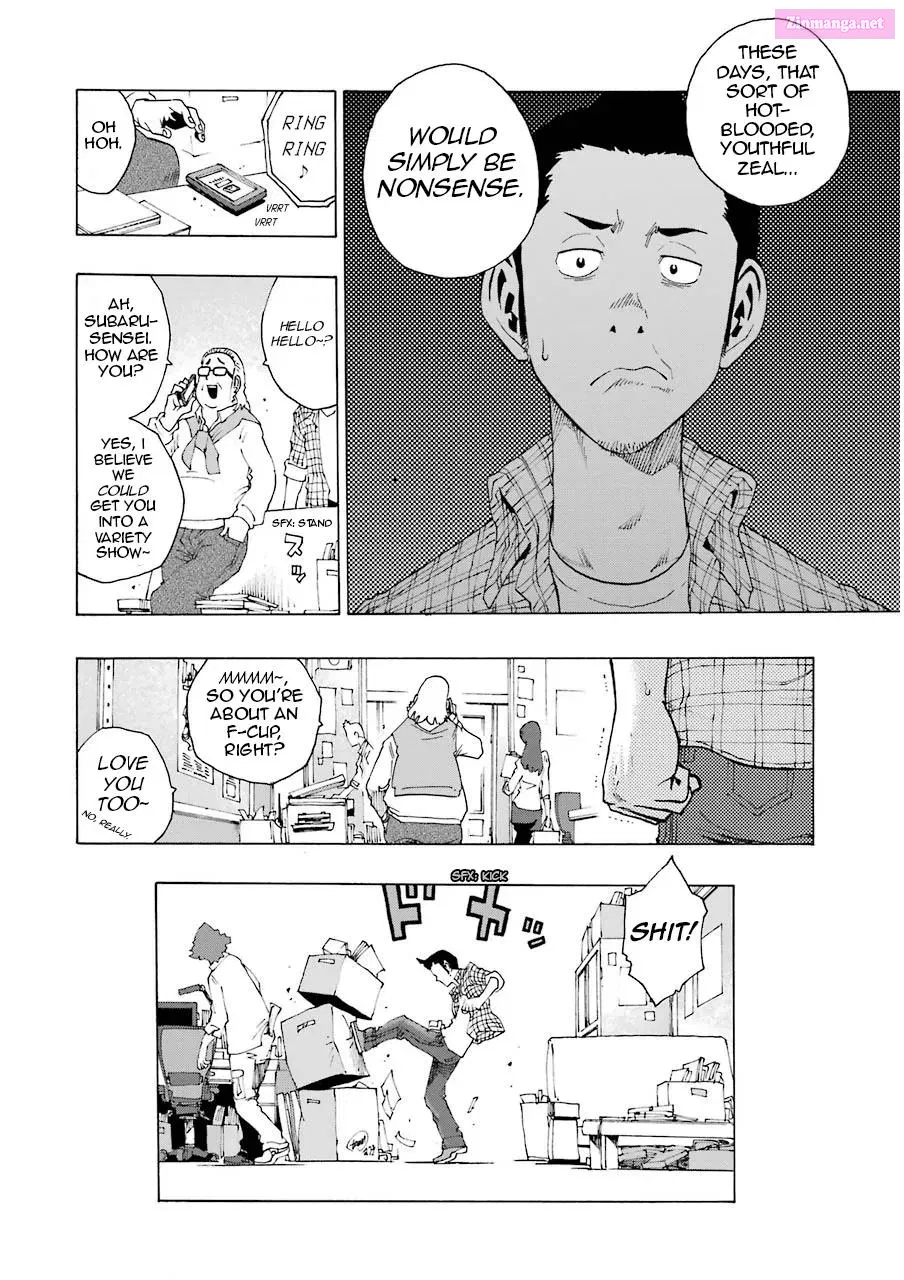 Shiori Experience: My Plain Self and an Odd Old Man Zinmanga X Chapter 14 Page 11